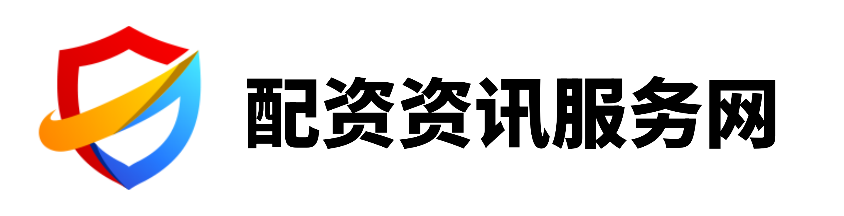 冠盈配资